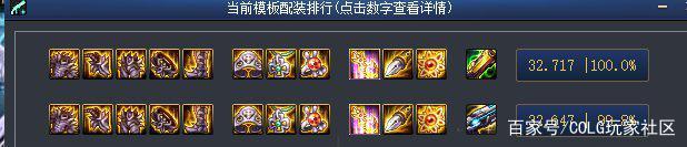 DNF发布网为什么有私服 DNF发布网为什么有私服