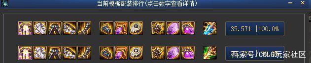 DNF发布网 私服 秒杀 DNF发布网 私服 秒杀
