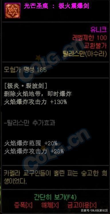 DNF发布网86经典版私服(DNF发布网86版本好玩吗) DNF发布网86经典版私服(DNF发布网86版本好玩吗)