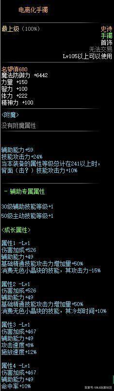 dnf70级公益服发布网游戏推荐(打造最新最热门的游戏推荐) dnf70级公益服发布网游戏推荐(打造最新最热门的游戏推荐)