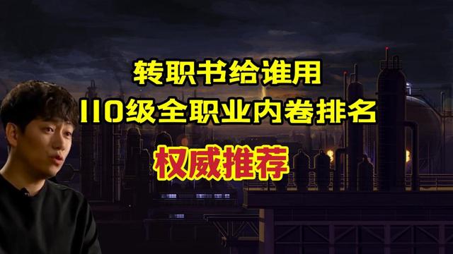 DNF发布网sf私服发安全问题(DNF发布网与勇士sf吧) DNF发布网sf私服发安全问题(DNF发布网与勇士sf吧)