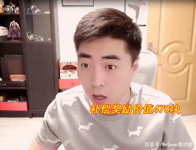 DNF发布网不花钱的免费私服 DNF发布网不花钱的免费私服