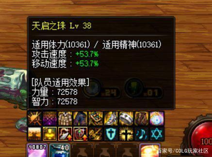 DNF发布网DNF发布网与勇士私服群 DNF发布网DNF发布网与勇士私服群
