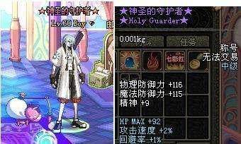 95版本dnf 公益服发布网游戏推荐, 95版本dnf 公益服发布网游戏特色介绍 95版本dnf 公益服发布网游戏推荐, 95版本dnf 公益服发布网游戏特色介绍