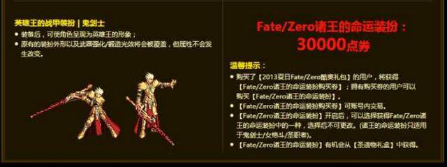 DNF发布网gm工具论坛(DNF发布网 gm工具怎么用) DNF发布网gm工具论坛(DNF发布网 gm工具怎么用)
