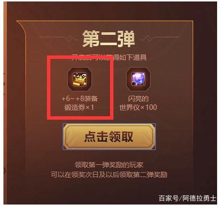 dnf公益服发布网拒绝虚拟机（dnf不能