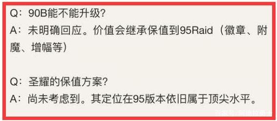 dnf70级公益服发布网游戏推荐(打造最新最热门的游戏推荐) dnf70级公益服发布网游戏推荐(打造最新最热门的游戏推荐)