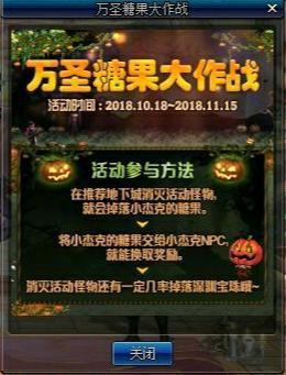 DNF发布网zh专用外挂 DNF发布网zh专用外挂