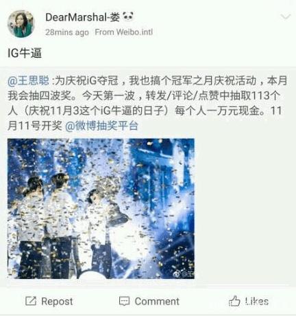 DNF发布网一年挣多钱