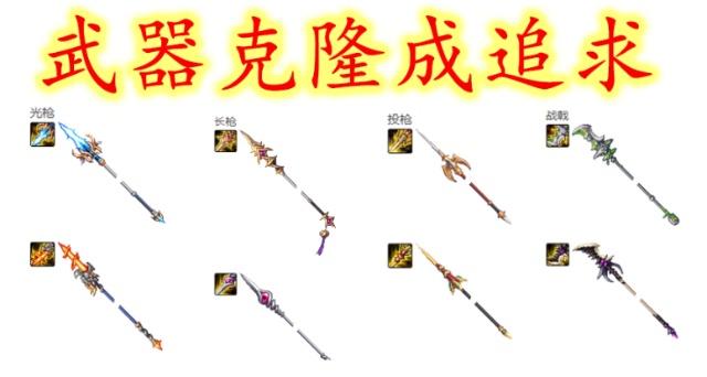 DNF发布网下载好了放在哪里 DNF发布网下载好了放在哪里