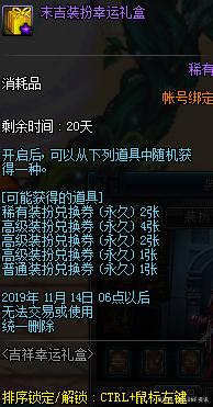DNF发布网不用下载客户端的 DNF发布网不用下载客户端的