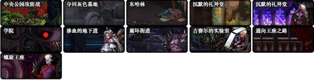 DNF发布网一进游戏就闪退(DNF发布网一进游戏就闪退怎么办) DNF发布网一进游戏就闪退(DNF发布网一进游戏就闪退怎么办)
