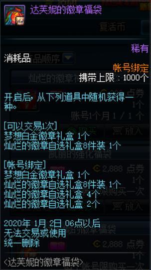 dnf公益服发布网拒绝虚拟机(dnf不能在虚拟机运行怎么办) dnf公益服发布网拒绝虚拟机(dnf不能在虚拟机运行怎么办)