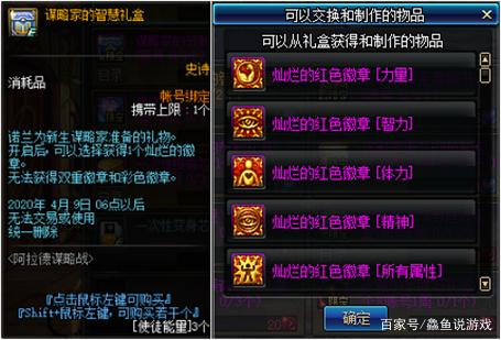 80DNF发布网(80cf.net) 80DNF发布网(80cf.net)