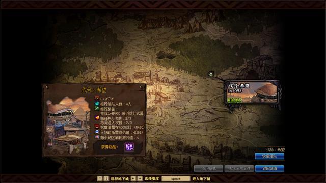 DNF发布网gm权限代码大全 DNF发布网gm权限代码大全