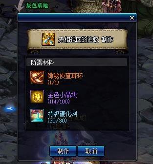 DNF发布网ip被限制了怎么办(DNF发布网的ip) DNF发布网ip被限制了怎么办(DNF发布网的ip)
