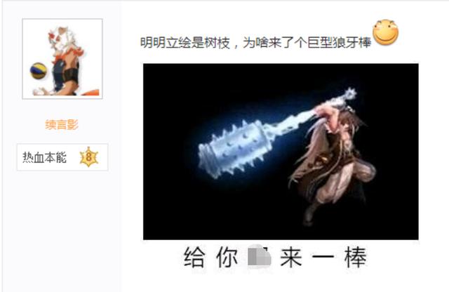 DNF发布网代码 DNF发布网代码