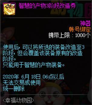 95版私服DNF发布网(DNF发布网95版本什么时候开始的) 95版私服DNF发布网(DNF发布网95版本什么时候开始的)