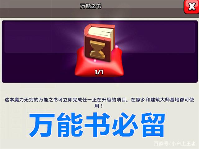 DNF发布网一键任务(dnf任务一键完成怎么设置) DNF发布网一键任务(dnf任务一键完成怎么设置)