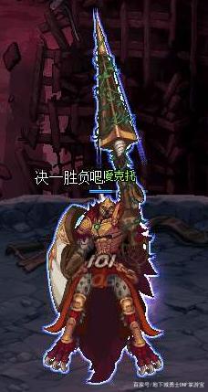 DNF发布网sf私服发安全问题(DNF发布网与勇士sf吧) DNF发布网sf私服发安全问题(DNF发布网与勇士sf吧)