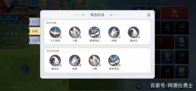 DNF发布网dof辅助(DNF发布网辅助功能下载) DNF发布网dof辅助(DNF发布网辅助功能下载)