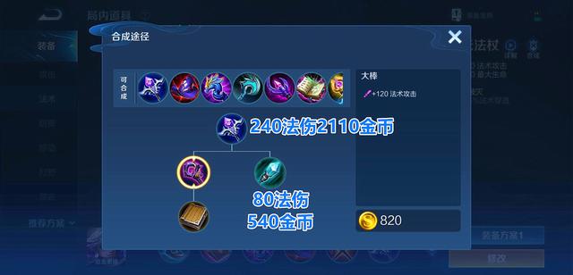 DNF发布网不氪金 DNF发布网不氪金
