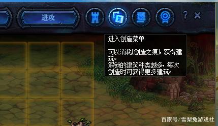DNF发布网人气排行榜 DNF发布网人气排行榜