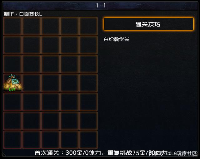 521DNF发布网 521DNF发布网